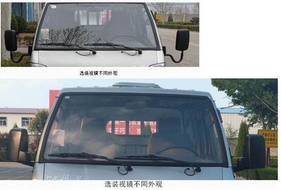 Shifeng  SSF1042HDJ421 Truck