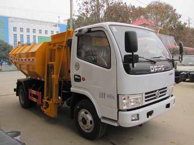 Yandi  SZD5040ZWX5 Sludge dump truck