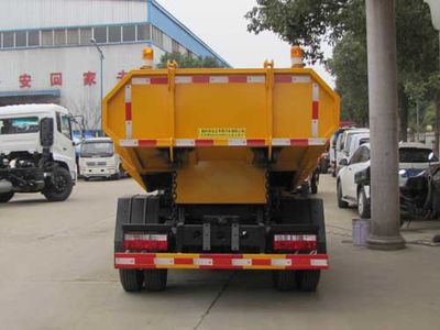 Yandi  SZD5040ZWX5 Sludge dump truck