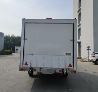 Liangshan Ping An Automobile TCC9025XLJ RV trailer