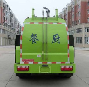 Huahuan brand automobiles TSW5120TCAB6 Kitchen waste truck