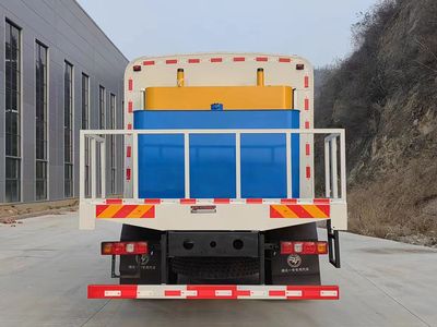 Zhuanzhi  YZZ5150TGLSX6 Boiler truck