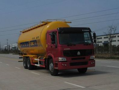 CIMC ZJV5250GFLRJ52 Powder material transport vehicle