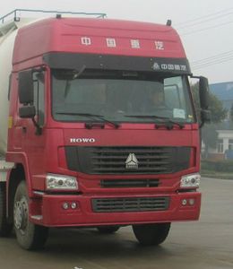 CIMC ZJV5250GFLRJ52 Powder material transport vehicle