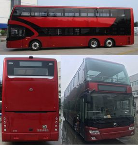 Yutong  ZK6126BEVGS1 Pure electric double decker city buses