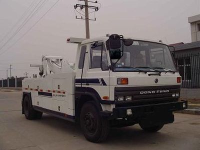 Zhonglian Automobile ZLJ5150TQZ3 Obstacle clearing vehicle