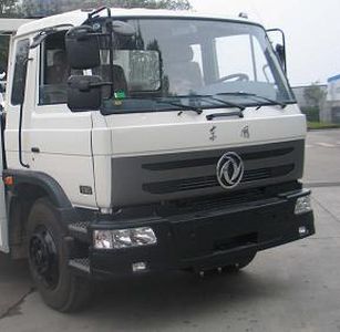 Zhonglian Automobile ZLJ5150TQZ3 Obstacle clearing vehicle