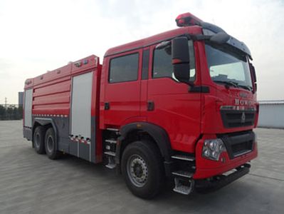 Zhongzhuo Era  ZXF5280GXFPM120HT5 Foam fire truck