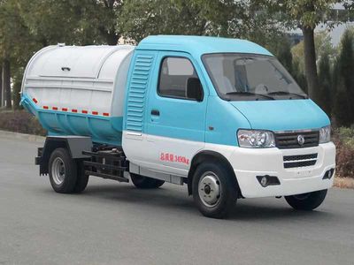 Zhongyue AutomobileZYP5031ZLJBEVACPure electric dump garbage truck