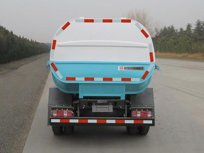 Zhongyue Automobile ZYP5031ZLJBEVAC Pure electric dump garbage truck