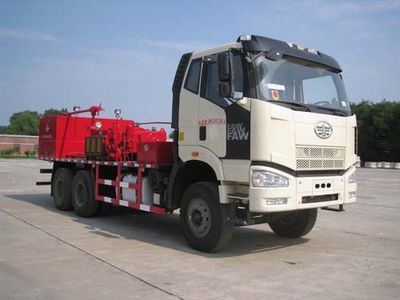 China National Petroleum Corporation (CNOOC) ZYT5160TJC35 Well washing truck