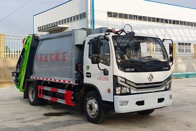 Shenbai Heavy Industry Automobile ABC5125ZYSE6 Compressed garbage truck