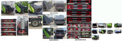 Shenbai Heavy Industry Automobile ABC5125ZYSE6 Compressed garbage truck