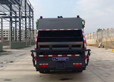 Shenbai Heavy Industry Automobile ABC5125ZYSE6 Compressed garbage truck