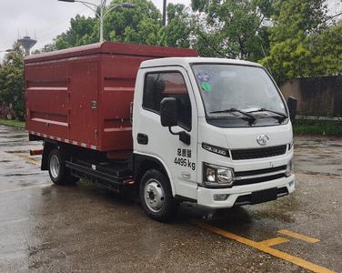 Foton  BJ5045XTYEVH1 Pure electric enclosed bucket garbage truck