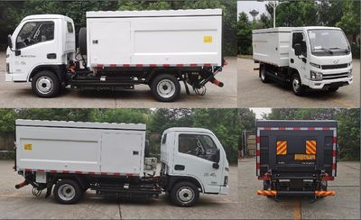 Foton  BJ5045XTYEVH1 Pure electric enclosed bucket garbage truck