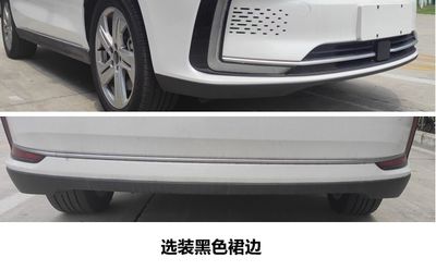 Beijing brand automobiles BJ7000C5DESSEV Battery swappable pure electric sedan