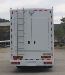 Changfeng  CFQ5170XTX5Z Communication vehicle