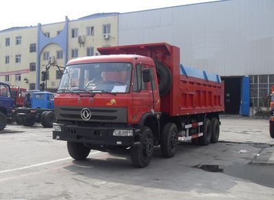 Geqi  CGQ3318VB3G1 Dump truck