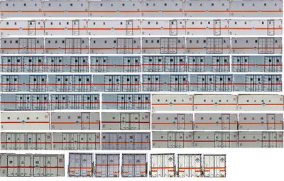 Chufei  CLQ5180XZW6D Miscellaneous dangerous goods box transport vehicle