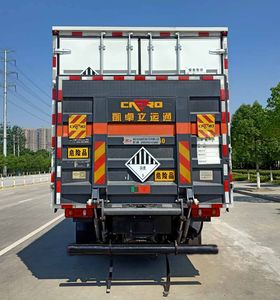 Chufei  CLQ5180XZW6D Miscellaneous dangerous goods box transport vehicle