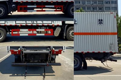 Chufei  CLQ5180XZW6D Miscellaneous dangerous goods box transport vehicle