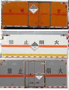 Cheng Liwei  CLW5030XZWCD5 Miscellaneous dangerous goods box transport vehicle