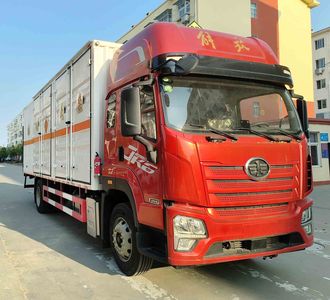 Cheng Liwei  CLW5183XRYCDP Flammable liquid box transport vehicle