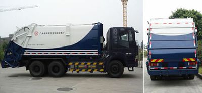 Guanghuan  GH5251ZYSLNG Compressed garbage truck