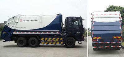 Guanghuan  GH5251ZYSLNG Compressed garbage truck