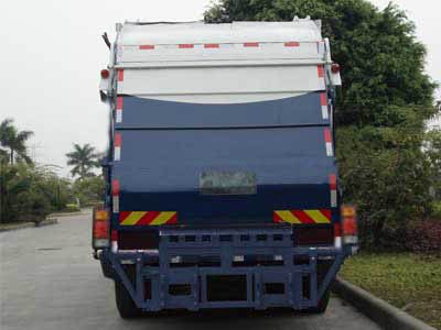 Guanghuan  GH5251ZYSLNG Compressed garbage truck