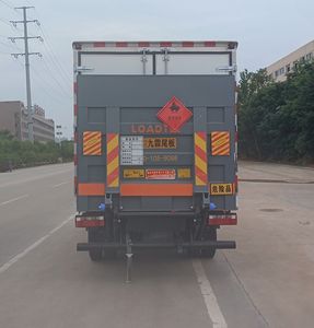 Zhuanwei  HTW5042XRYCA6 Flammable liquid box transport vehicle