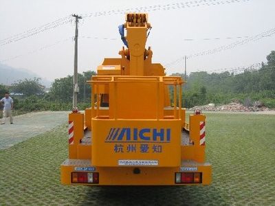 Aichi  HYL5069JGKA High altitude work vehicle