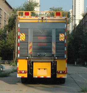 Lan Dian Suo  LDS5250XXH Rescue vehicle