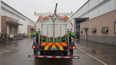 Yunli  LG5160GSSD5 Sprinkler truck