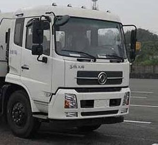 Yunli  LG5160GSSD5 Sprinkler truck