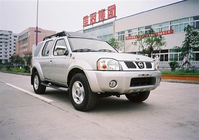 Shenglu  SL5020XYCR1 Cash transport vehicle