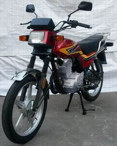 Shuaiya  SY150 Two wheeled motorcycles