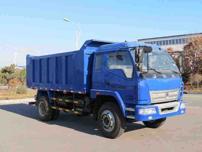 Jinbei  SY3164BG3ABQ Dump truck