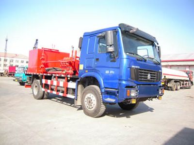 Tongshi  THS5140TJC4 Well washing truck