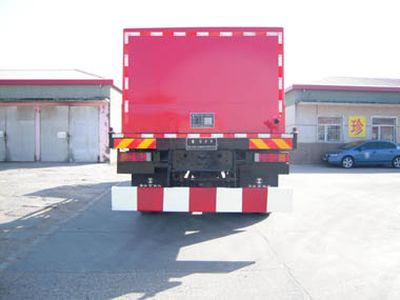 Tongshi  THS5140TJC4 Well washing truck