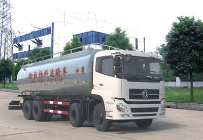 Shenying  YG5310GFL Powder material transport vehicle