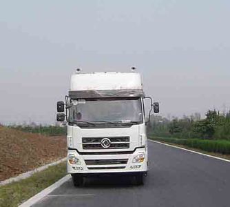 Shenying  YG5310GFL Powder material transport vehicle