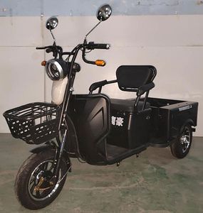 Dalong Eagle luxury  YH1000DQZA Electric three wheeled light motorcycle