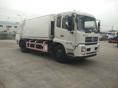 Triple  YSY5180ZYS Compressed garbage truck