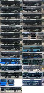 Yutong  ZK6106BEVG13 Pure electric city buses