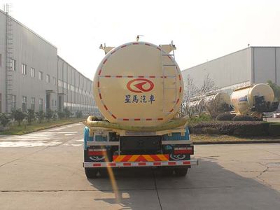 Xingma  AH5253GXH0L5 Lower ash truck