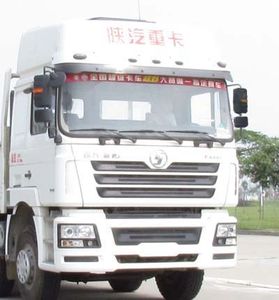 Chufei  CLQ5310TPB4SX Flat transport vehicle