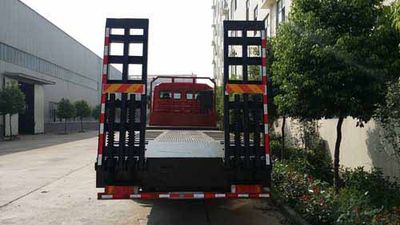 Chufei  CLQ5310TPB4SX Flat transport vehicle