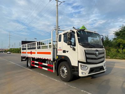 Chusheng  CSC5180TQPB6 Gas cylinder transport vehicle